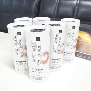 쭈영이님이 올린 리뷰 사진 1