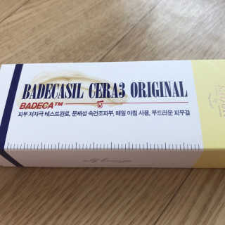 23years old 바데카실 세라3 오리지널 — 3.83점을 준 리뷰어가 2018년 1월 올린 사용 사진