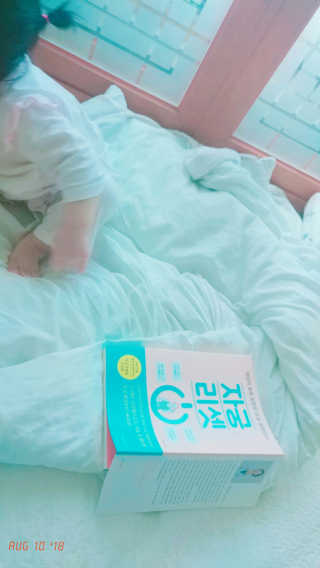 rang.yeoni님이 올린 리뷰 사진 1