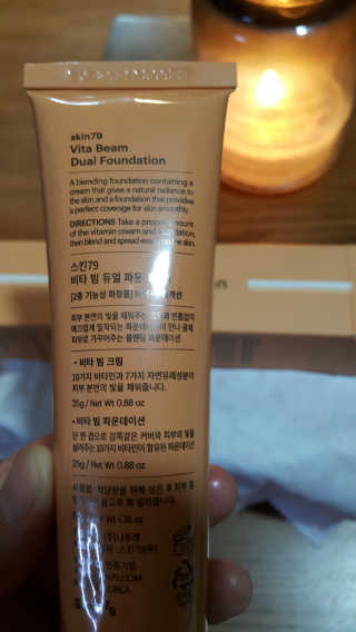 WooKyoungKim님이 올린 리뷰 사진 3