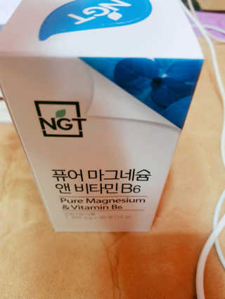 네츄럴굿띵스 퓨어 마그네슘 앤 비타민B6 30일분 — 5점을 준 리뷰어가 2018년 5월 올린 사용 사진