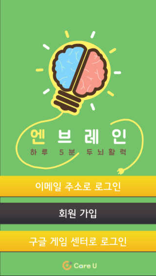 위민님이 올린 리뷰 사진 1