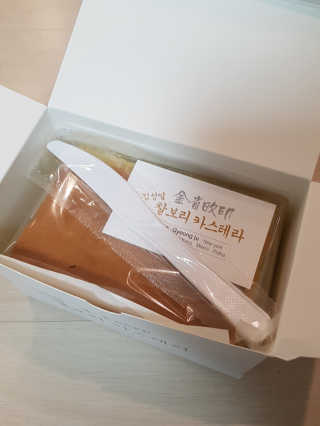 김성일찰보리카스테라 — 4.5점을 준 리뷰어가 2019년 11월 올린 사용 사진