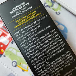 일기님이 올린 리뷰 사진 2