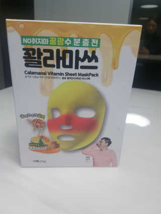 홍쓰님이 올린 리뷰 사진 1