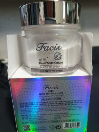 파시스 올인원 진주 화이트닝 크림 100ml — 5점을 준 리뷰어가 2019년 5월 올린 사용 사진