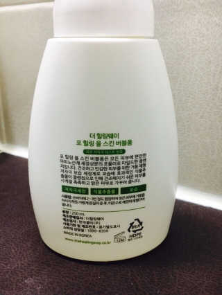 hyunmom님이 올린 리뷰 사진 2