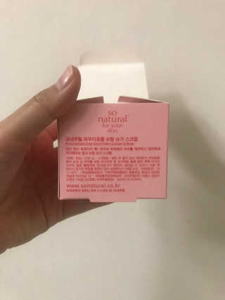 미꾸라지님이 올린 리뷰 사진 3