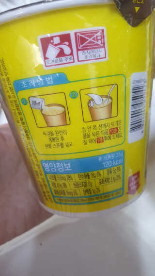 도연님이 올린 리뷰 사진 3