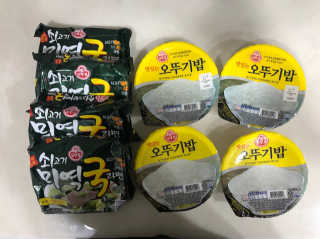 SECRETO님이 올린 리뷰 사진 1