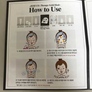 myheartsmg님이 올린 리뷰 사진 4