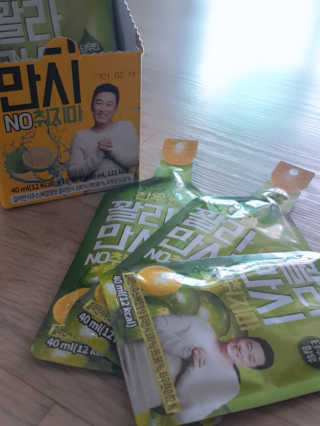 정찬우 꽐라만시 [찬우s] 꽐라만시 NO취지마 — 5점을 준 리뷰어가 2019년 5월 올린 사용 사진