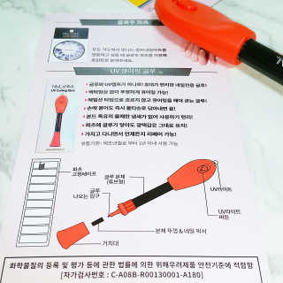 솔란지아님이 올린 리뷰 사진 2