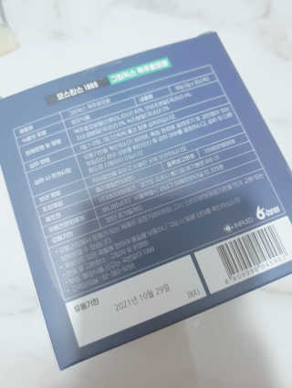써니님이 올린 리뷰 사진 2