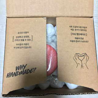 효니님이 올린 리뷰 사진 2