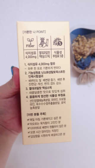 디노맘님이 올린 리뷰 사진 2