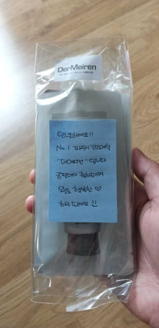 조쏭님이 올린 리뷰 사진 1