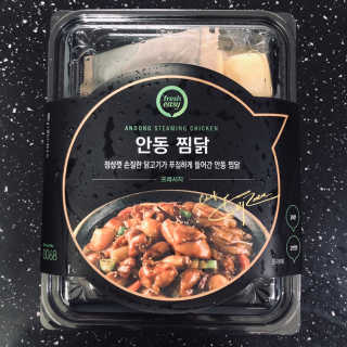 밤준맘님이 올린 리뷰 사진 1