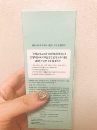 아르몽님이 올린 리뷰 사진 2