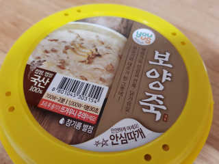 조윤주님이 올린 리뷰 사진 1