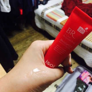 유디니님이 올린 리뷰 사진 1