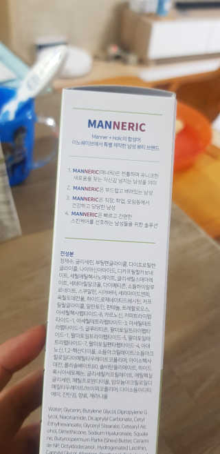 한결맘님이 올린 리뷰 사진 2