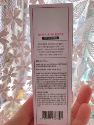 이보은님이 올린 리뷰 사진 4