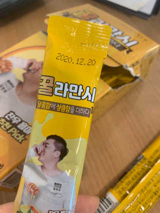 프란체스카님이 올린 리뷰 사진 2