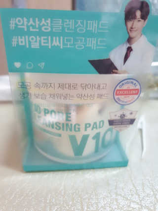 애교마왕님이 올린 리뷰 사진 1