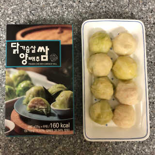 손정영님이 올린 리뷰 사진 1