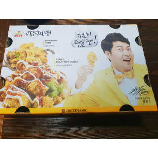 심쿵해에님이 올린 리뷰 사진 3