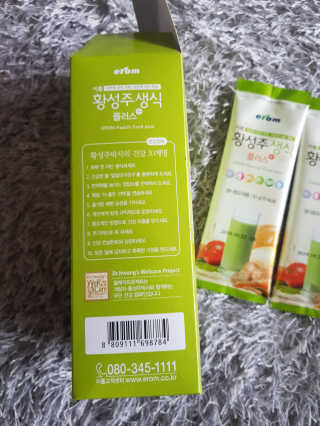 쓸님이 올린 리뷰 사진 2