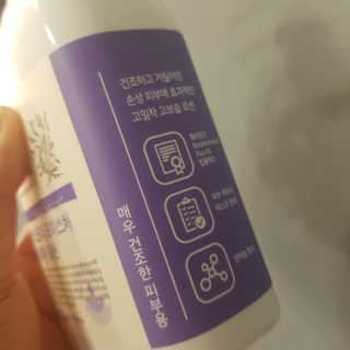 shashaemo님이 올린 리뷰 사진 3