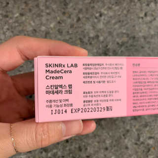 투밍님이 올린 리뷰 사진 2