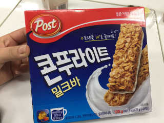 손가윤님이 올린 리뷰 사진 1