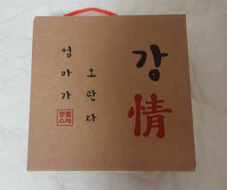 행복한뇨자님이 올린 리뷰 사진 3