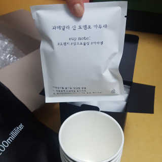 200ml 스페셜티 커피 드립백 프리미엄 패키지 샘플러 — 5점을 준 리뷰어가 2019년 10월 올린 사용 사진
