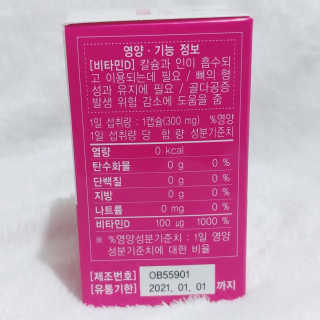 나기님이 올린 리뷰 사진 3