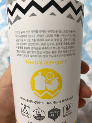 유나님이 올린 리뷰 사진 2