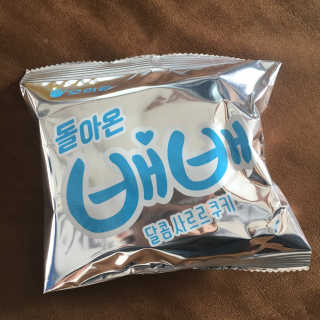 LunaHayes님이 올린 리뷰 사진 3