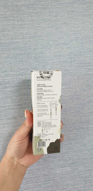 반짝이는별s님이 올린 리뷰 사진 3