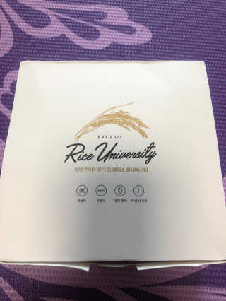 Rice University RU 생생현미 누룽지칩 — 4.17점을 준 리뷰어가 2018년 7월 올린 사용 사진