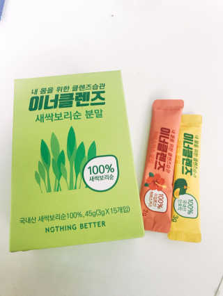 뿌뿌뚠뜌님이 올린 리뷰 사진 2