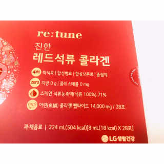내사랑토토님이 올린 리뷰 사진 3