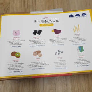 다다마미님이 올린 리뷰 사진 4