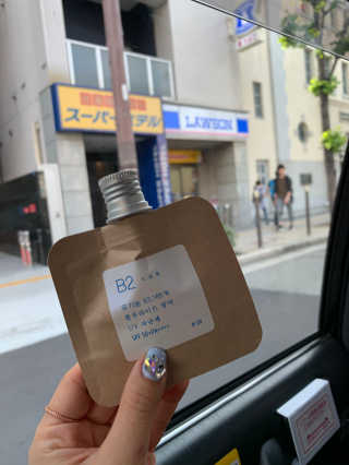 톤28 유기농 블루라이트 방어 UV 차단거리 지성용 B2 — 5점을 준 리뷰어가 2019년 5월 올린 사용 사진
