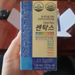 mj님이 올린 리뷰 사진 1