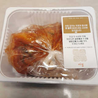 비오맘님이 올린 리뷰 사진 3