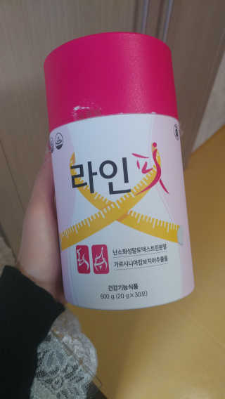 요이알라뷰님이 올린 리뷰 사진 1