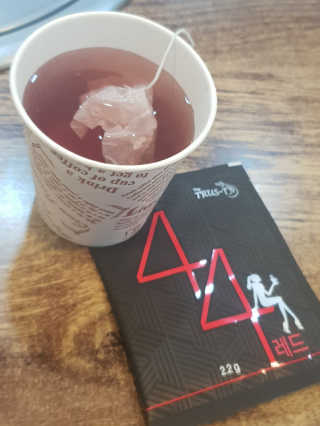 TRUS-T 트러스티44 TRUS-T 트러스티 44 다이어트 티백 — 4점을 준 리뷰어가 2019년 3월 올린 사용 사진